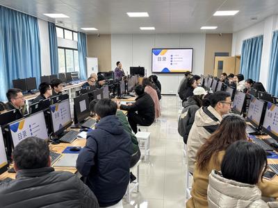 探索智能辦公新未來 學(xué)院舉辦“DeepSeek助力辦公效能提升”分享交流會